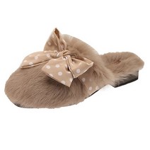 TCR 여성용 레오나 슬리퍼 13번