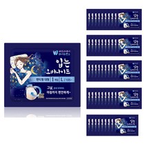 에브리데이화이트센스 입는 대형 오버나이트, 팬티형, 1개입, 50팩