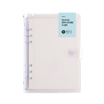 미뉴잇 6공 접착식 포토앨범 A5, 블루(바인더), 10매