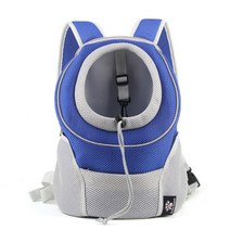 반려동물 베이직 포대기 B11, 타입3