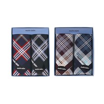 마리끌레르 남성용 44 나염 손수건 C 2p x 2세트