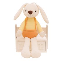 네이처타임즈 귀여운 토끼 인형, 옐로우, 110cm