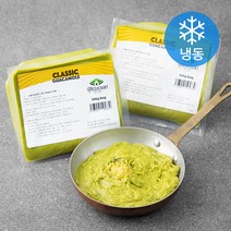 과카몰리 퓨레 (냉동), 500g, 2개