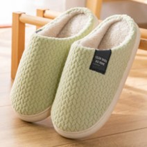 파메라 다용도 실내 슬리퍼 N93 + 슬리퍼 거치대, 타입 2(슬리퍼)