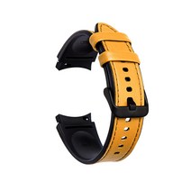 디지털빌리지 하이브리드 레더 스트랩 20mm L, 옐로우