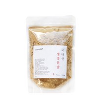생강 분말, 200g, 1개