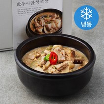 설성목장 죽장연 한우 사골 청국장 (냉동), 570g, 1개