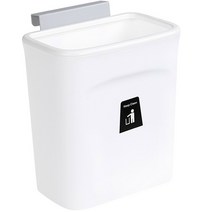 프롬아떼 걸이형 주방 쓰레기통 9L, 화이트, 1개