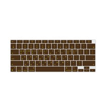 카라스 LG 울트라PC 15.6 15U40Q 노트북 칼라 글자키스킨, 초코, 1개