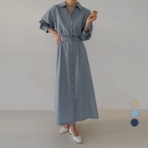 바블링브룩 여성용 플레어 셔츠 롱 원피스