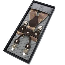 잭케빈 멜빵벨트 JK-VLMB005