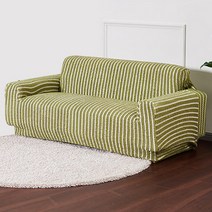 소파스킨스 노블레스 스페인 소파커버, 페일 그린