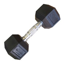 대한스포츠 고무 육각 아령, 20kg