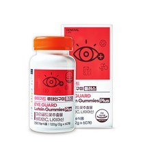 제너럴라이프 아이가드 루테인구미 플러스 60p, 1개, 120g