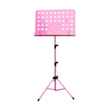 고나비 악보 스탠드 보면대, 핑크