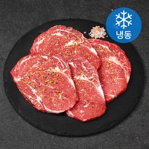 시즈닝 등심 구이 (냉동), 300g, 1개