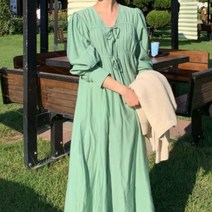 메이첼 브이넥 주름 스트랩 롱 긴팔 원피스 00500