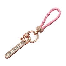 어반카 다이아 로프 주차번호판 키링, 1개, 골드 + 핑크