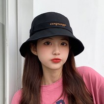 셀라 여성용 코튼 벨트식 벙거지 모자