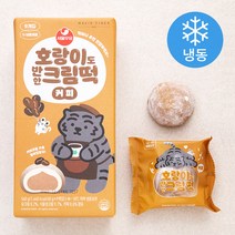 서울우유 호랑이도 반한 크림떡 커피 9개입 (냉동), 540g, 1개