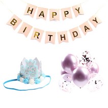 주식회사파티해 페이퍼 리본 생일파티 혼합세트, 핑크골드(가랜드), 실버(왕관), 로즈골드(풍선), 1세트