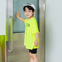 바오밥나무 아동용 형광스마일 반팔 티셔츠