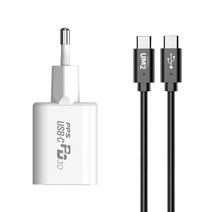 유엠투 33W USB PD GaN C타입 QC PPS 미니 고속 충전기 UM-PD33Wmini + 케이블 100W 세트, 화이트(충전기), 1세트