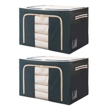 닌샵 다용도 정리박스 66L, 점박이, 2개