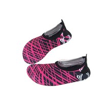 베베마루 아동용 라인 워터슈즈 9976