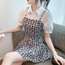 페이퍼먼츠 뷔스티에 반팔 상의 스커트 투피스 세트02086