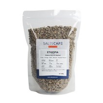 세일즈카페 에티오피아 시다모 구지 G2, 생두, 1kg, 1개