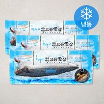 수협쇼핑 한수위 제주바당 고등애살 (냉동), 120g, 3팩