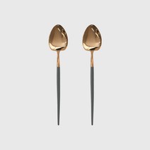마리벨 디너 스푼, 미스티차콜, 2개