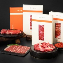 우미학 한우 실속 선물세트 (냉장), 900g, 1세트