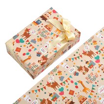 라이프퀄업 포장지 50 x 70 cm, 동물원 04, 2개