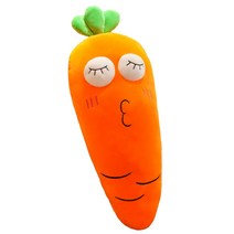 해솔 당근 야채 빅사이즈 대형 안고자는 애착 인형, 100cm, 뽀뽀 오렌지