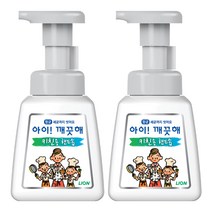 아이깨끗해 키친용 핸드워시 바질, 250ml, 2개