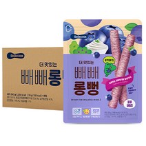 베베쿡떡뻥 가성비 좋은 제품 중 판매량 1위 상품 소개