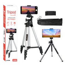 디씨네트워크 4단 삼각대 실버 + 전용 파우치 + 홀더 + 스마트폰 5단 미니삼각대 블랙, DC-TP4001(4단 삼각대), DC-T4(5단 미니 삼각대)