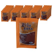 푸른식품 고기앤퐁당 소스, 20g, 200개