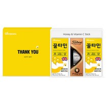로니웰 꿀타민 10포 2개 + 타이틀리스트 PRO V1 3구 선물세트 + 쇼핑백, 1세트