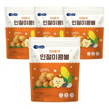 베베쿡 한입에 쏙 인절미 콩볼, 4개, 인절미맛