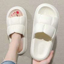 피어니스트 여성용 폭신한 두꺼운 슬리퍼