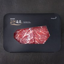 금천 국내산 소고기 산적용 (냉장), 300g, 1개