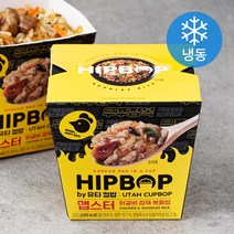 프레시지 맵스터 닭갈비 잡채 볶음밥 (냉동), 275g, 1개