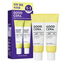 홀리카홀리카 굳세라 수퍼 세라마이드 크림 인 세럼 2p, 50ml, 2개