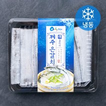 갈치튀김 추천 인기 TOP 판매 순위