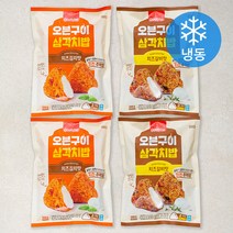 굽네 오븐구이 삼각치밥 치즈김치맛 300g x 2p + 치즈갈비맛 300g x 2p 세트 (냉동), 1세트