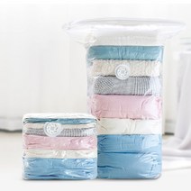 세인C 도구필요없는 고급형 압축팩 입체형 대형 50 x 70 x 30 cm, 1개입, 3개