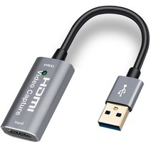 애니포트 USB 3.0 TO HDMI 4K 60Hz 영상 캡쳐보드, AP-HDC4K
